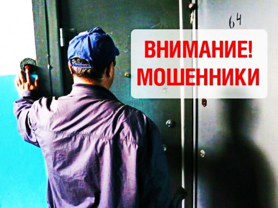 МУП " Родное Подворье " информирует!