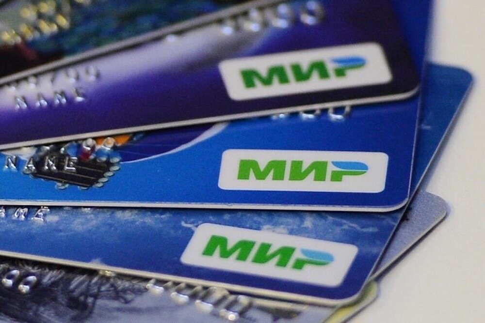 Большинство пенсионеров уже использует карту «Мир».
