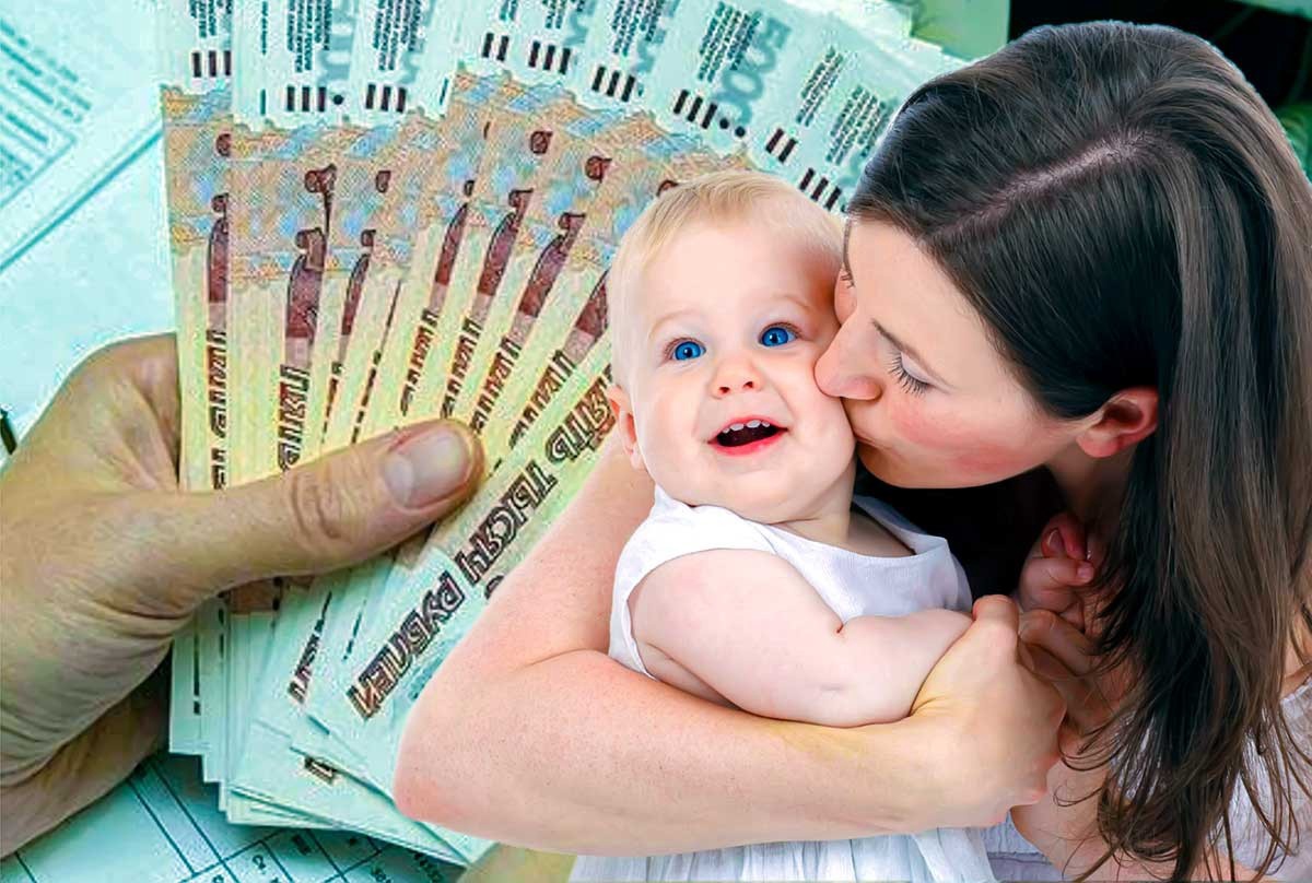 Как изменились размеры выплат и пособий с 1 февраля 2022 года?
