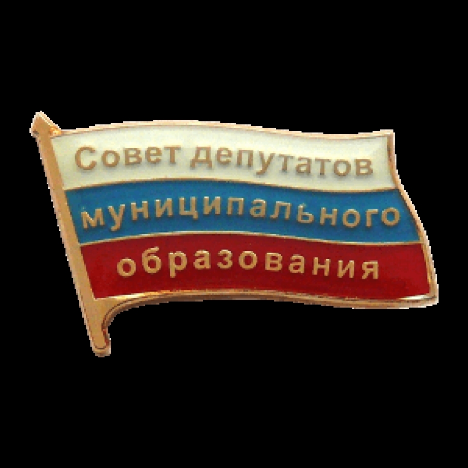 ПОВЕСТКА 37 – й сессии Совета Старомышастовского сельского поселения 4 –го созыва