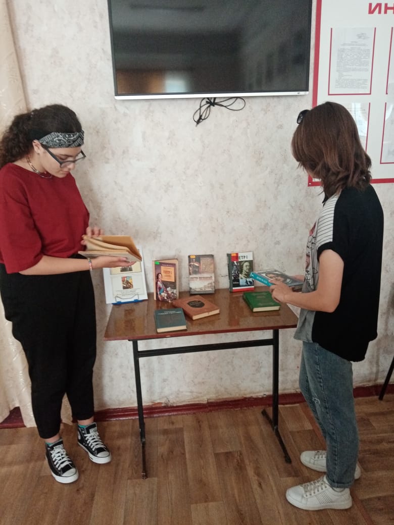 «Великий государь великого государства»