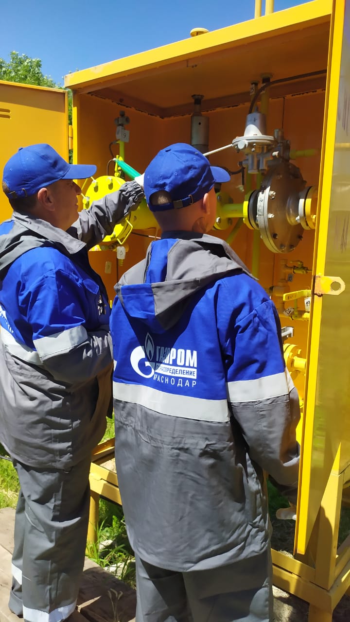 Специалисты компании «Газпром газораспределение Краснодар» завершили подготовку газового хозяйства Краснодарского края к прохождению осенне-зимнего периода