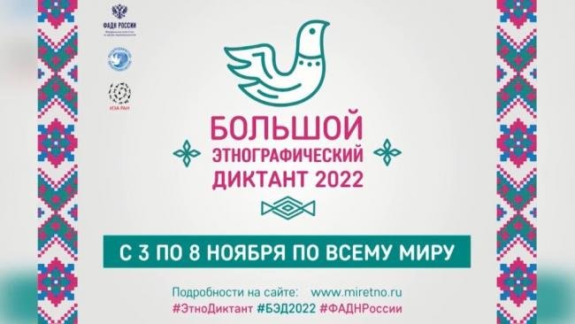 Уважаемые жители, информируем Вас!