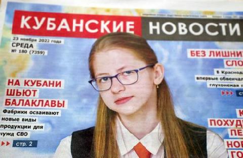 Во всех отделениях почтамта Динского района с 5 по 15 декабря 2022 года пройдет Всероссийская декада подписки.