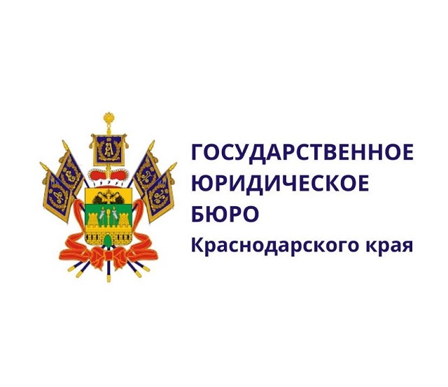Уважаемые жители, информируем Вас!