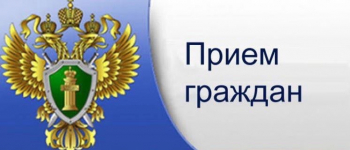Уважаемые жители, информируем Вас!