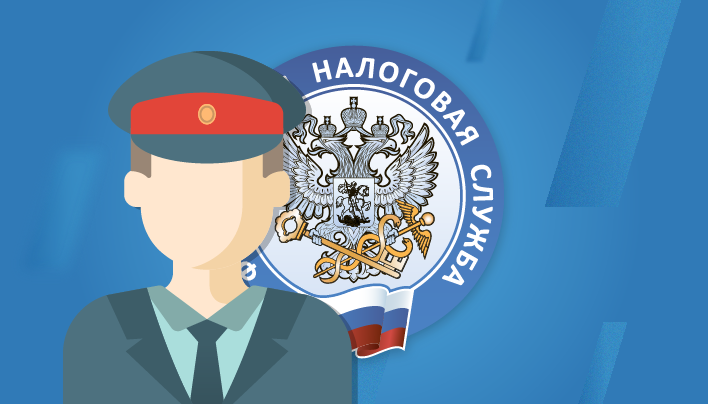 Как запрашивать информацию о состоянии своего Единого налогового счета - новые формы справок.