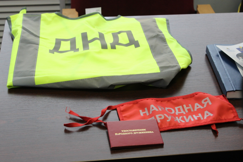 Правовая основа участия граждан в охране общественного порядка