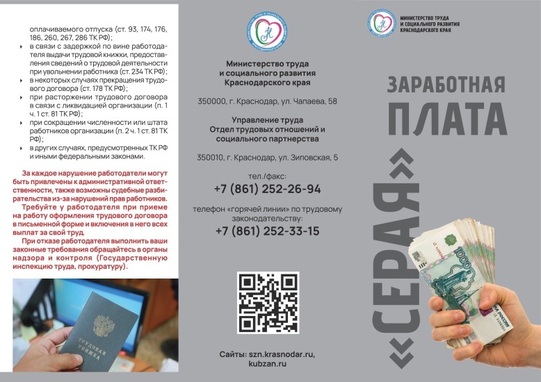 c70cbv5e1qg4ww80s8sgws44k_big