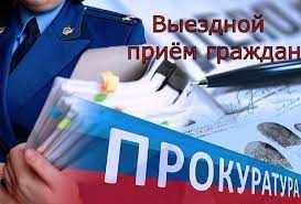 УВАЖАЕМЫЕ ЖИТЕЛИ СТАРОМЫШАСТОВСКОГО СЕЛЬСКОГО ПОСЕЛЕНИЯ!