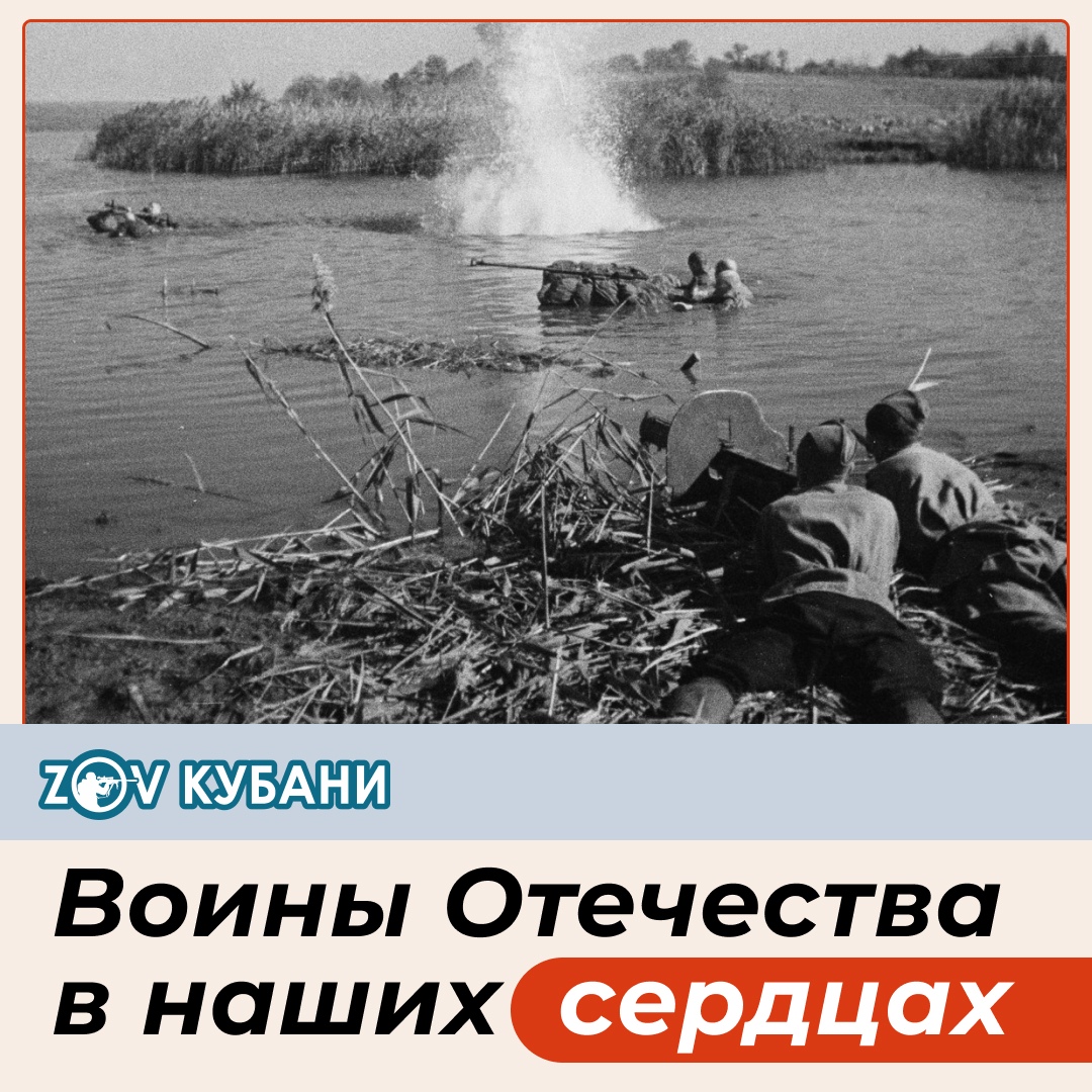 В память о защитниках Родины