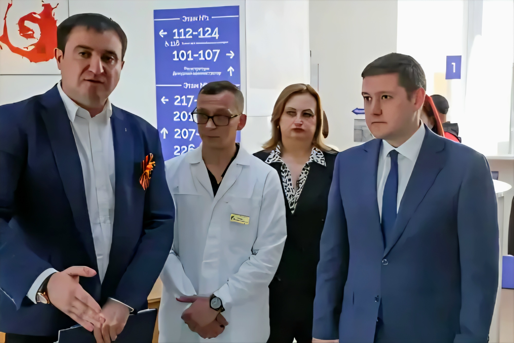 Министр экономики Кубани оценил результаты внедрения бережливых технологий в армавирской поликлинике №2