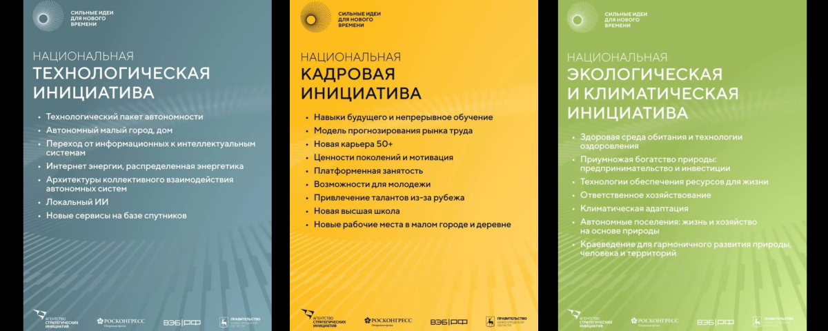Коллаж (1)