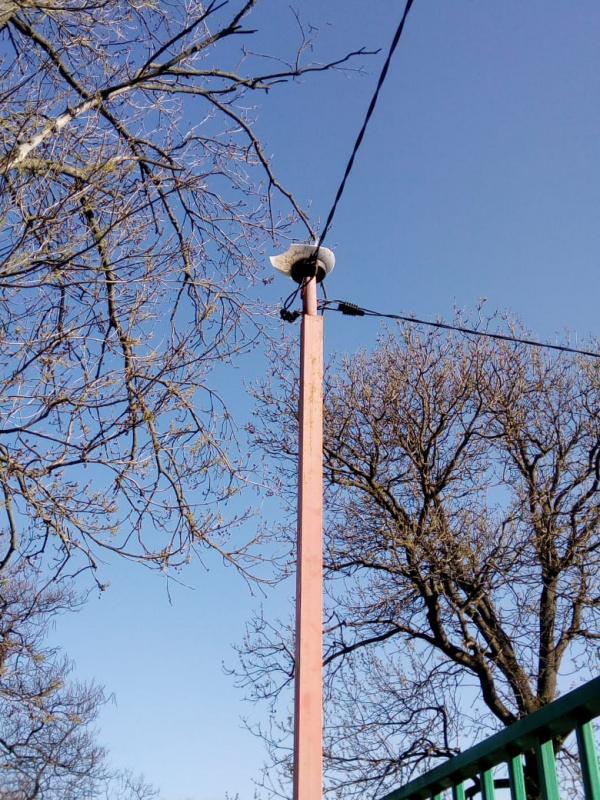 IMG-20190424-WA0005