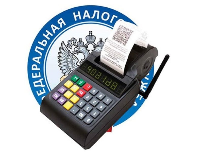 Уважаемые предприниматели!