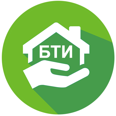 ВНИМАНИЕ!Краевое БТИ до 31 июля 2019 года принимает замечания к проекту отчета о государственной кадастровой оценке.