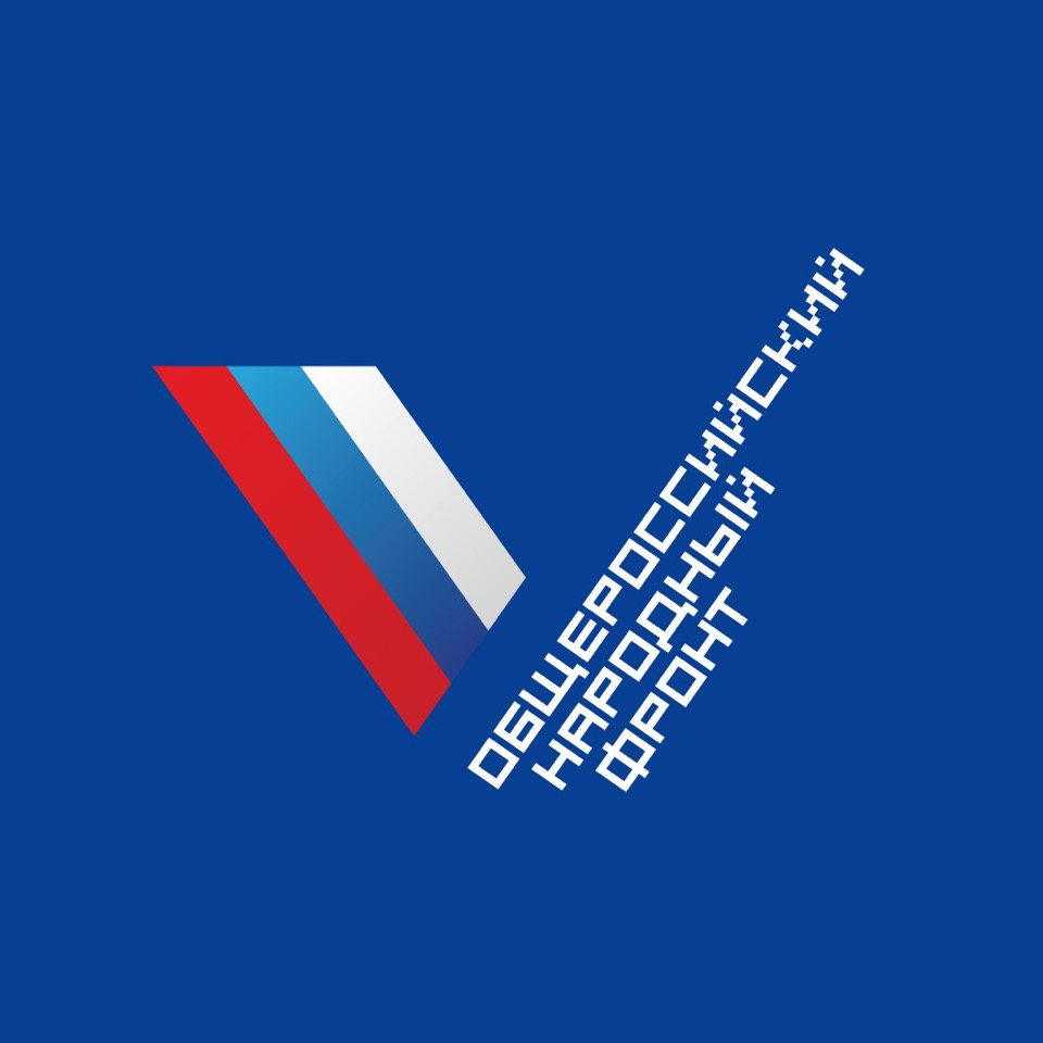Народный фронт "ЗА РОССИЮ