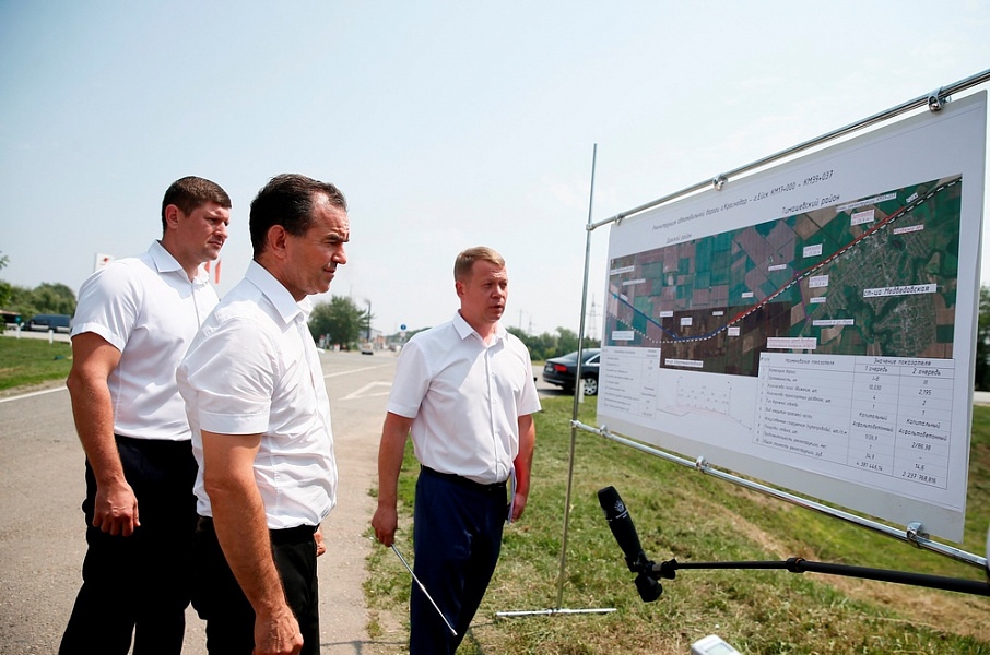 До 2022 года будет реконструирован участок автодороги «Краснодар – Ейск» протяженностью более 22 км.