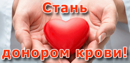Уважаемые жители Динского района!