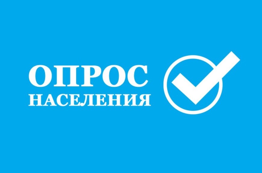 Уважаемые жители Динского района!