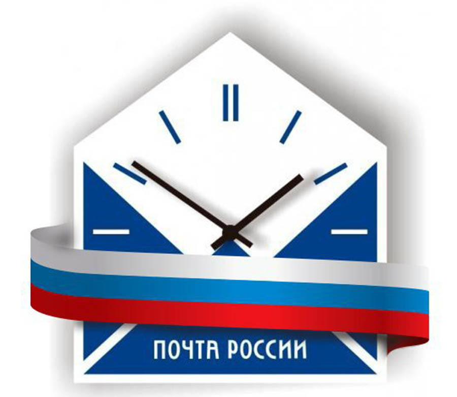 О доставке пенсий в праздничные дни
