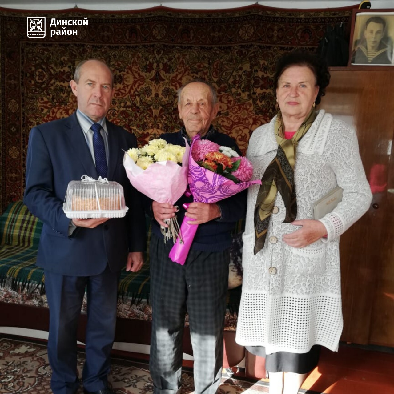Владимиру Дмитриевичу Клименко исполнилось 92 года.
