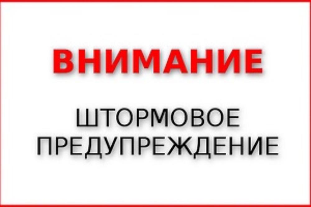 Уважаемые жители станицы Старомышастовской!
