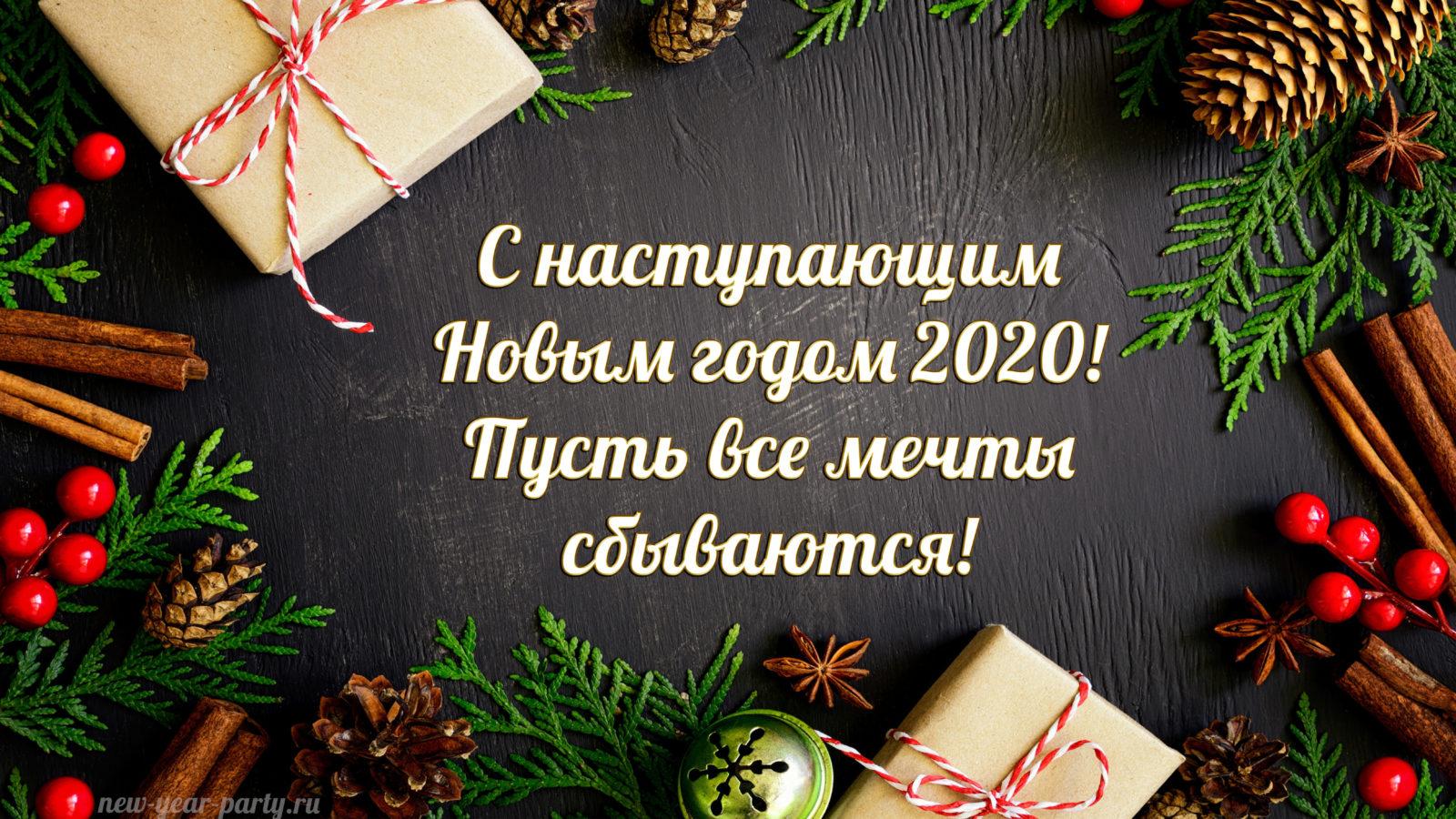 Уважаемые жители станицы Старомышастовской и Динского района!