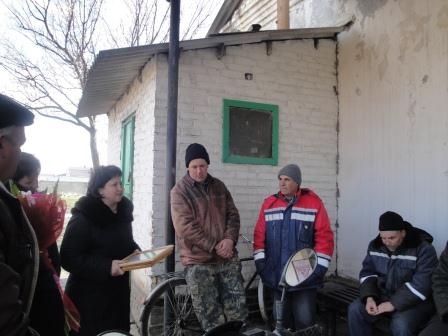 18 марта 2013 года Празднование Дня работника ЖКХ