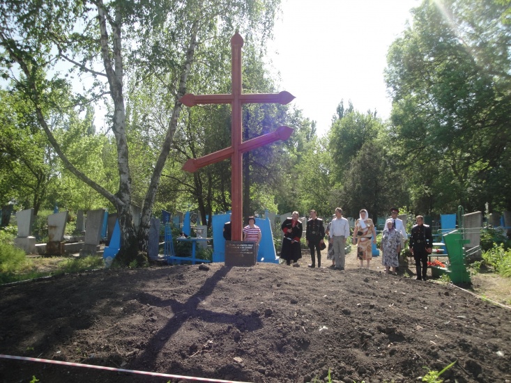 Освещение креста