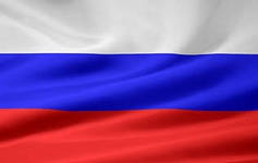 День государственного флага Российской Федерации