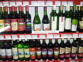 ПРОДВИЖЕНИЕ ОТЕЧЕСТВЕННОЙ ПРОДУКЦИИ