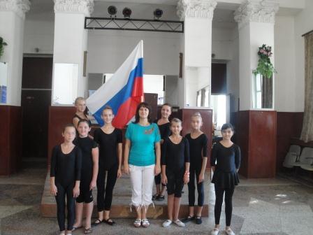 День российского флага