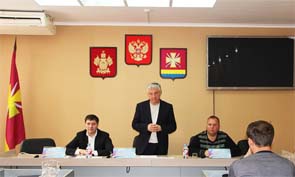 Главная тема дня
