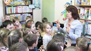 Книжкина неделя