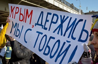 Кубань протягивает руку помощи