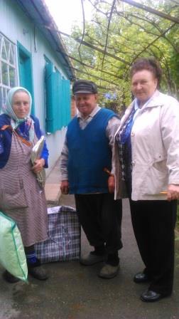 Поздравление тружеников тыла и ветеранов ВОВ
