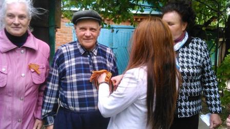 Поздравление ветеранов
