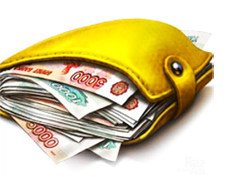 Вниманию работодателей!