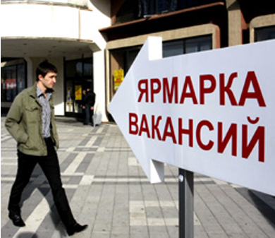 ИНФОРМАЦИЯ ДЛЯ ГРАЖДАН УКРАИНЫ