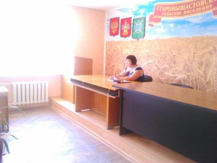 Совет предпримателей