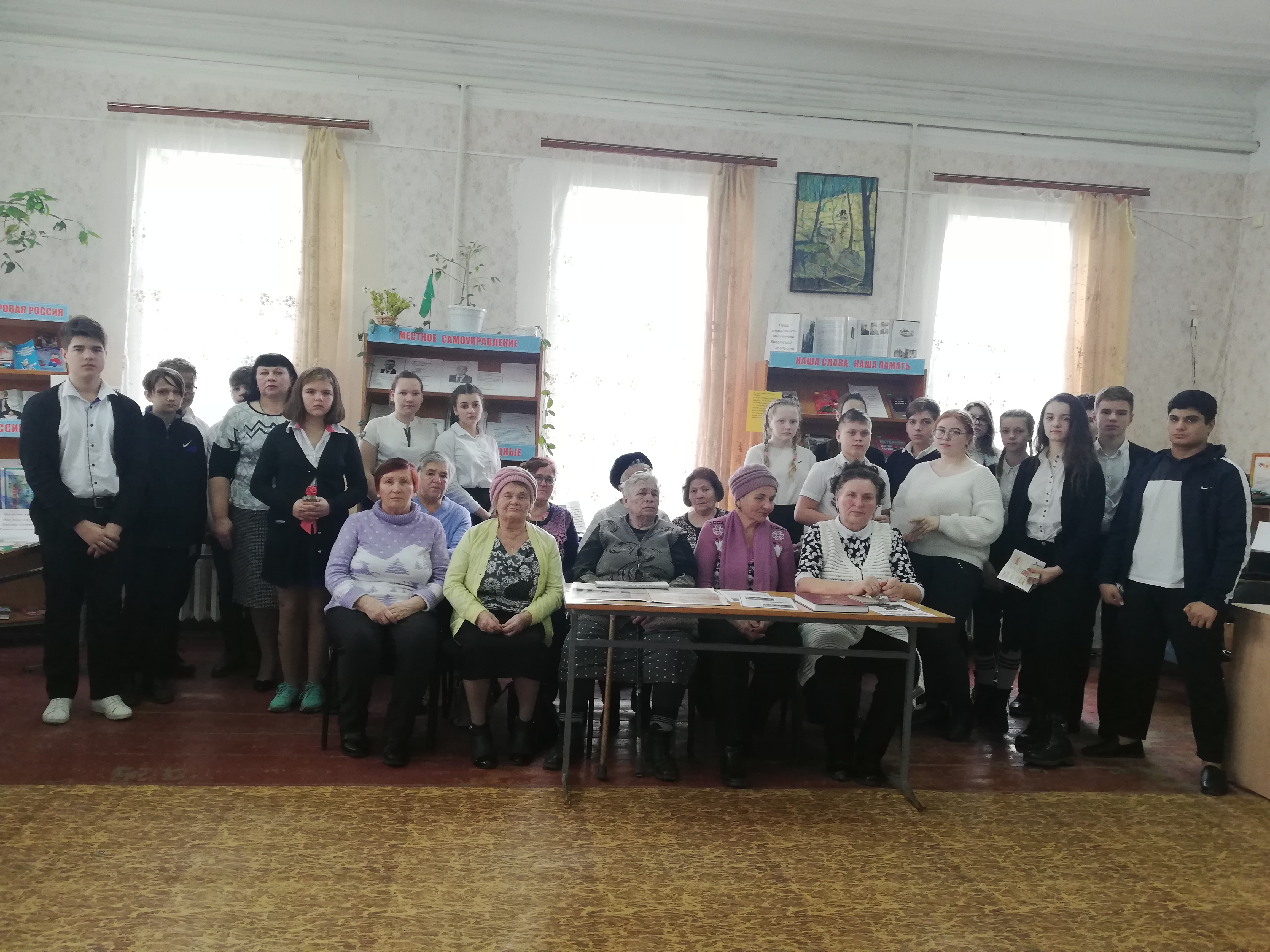 Тематическая встреча "Великий подвиг ваш история хранит"
