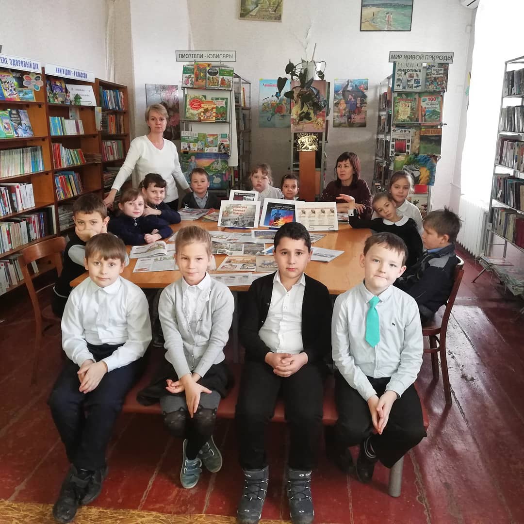 Урок памяти "Непокоренный Ленинград"