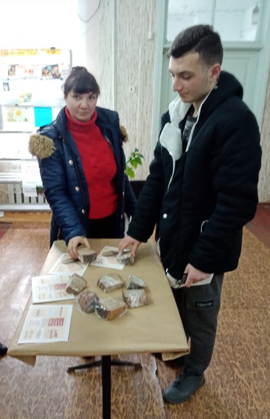 День информации " Дорогами войны"