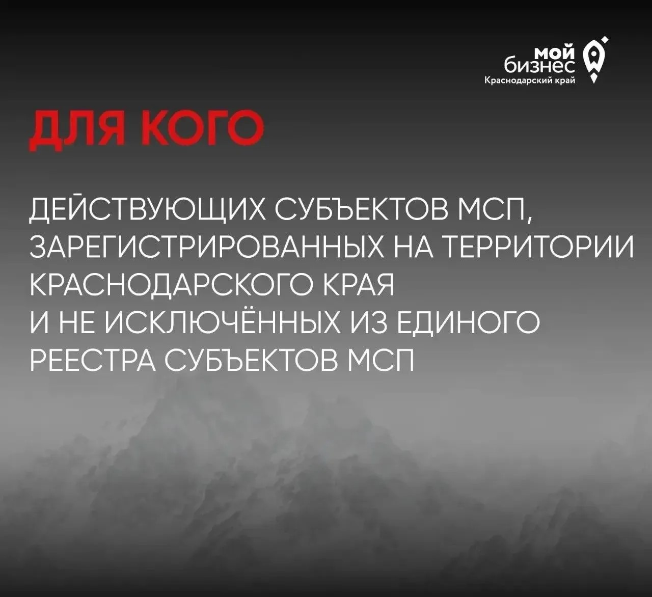 Онлайн-курс «Стратегии»