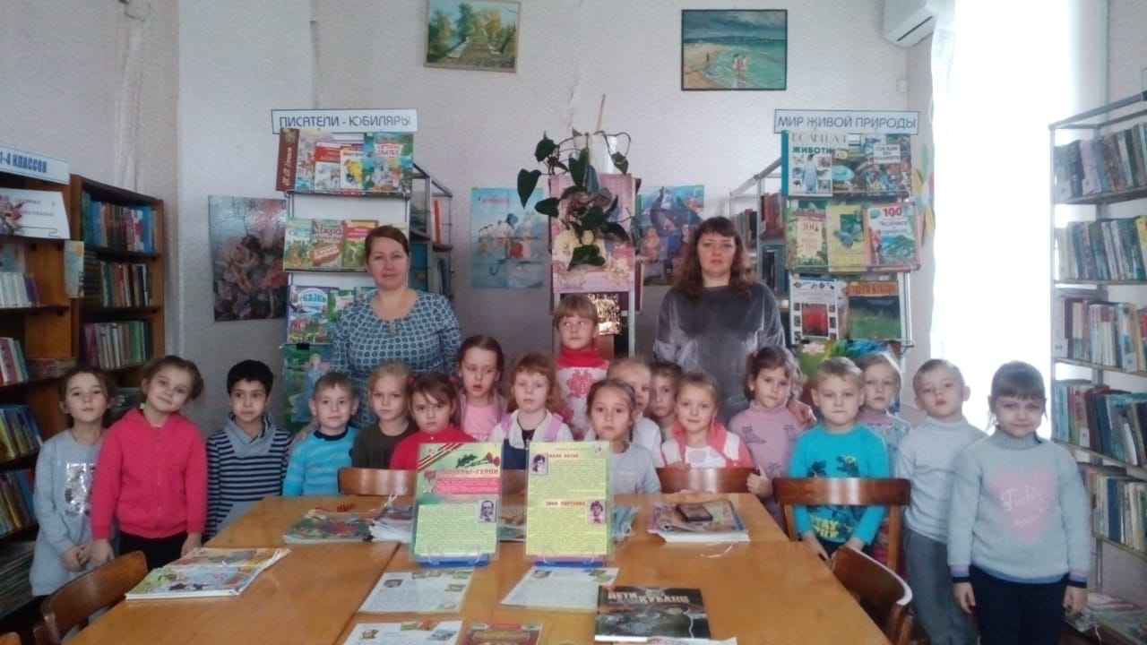 "Нам было тогда не до игр ."
