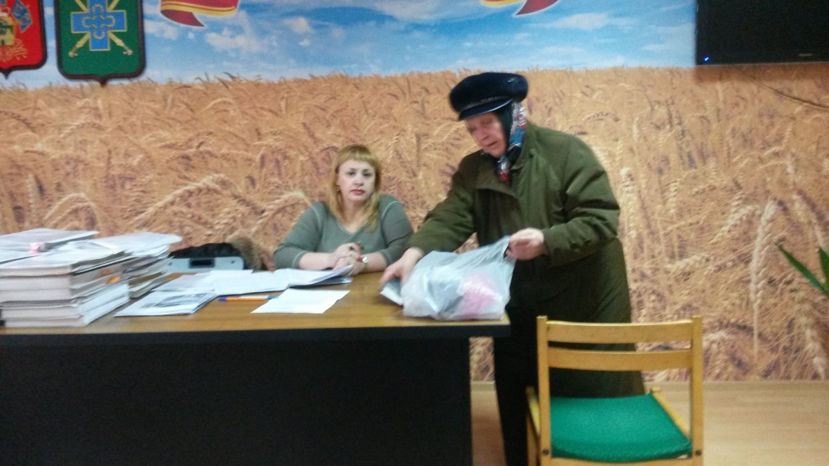 Выездной прием граждан