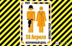 ОБРАЩЕНИЕ АДМИНИСТРАЦИИ КРАСНОДАРСКОГО КРАЯ