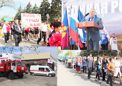 В станице Динской прошли демонстрация и митинг, посвященные Первомаю