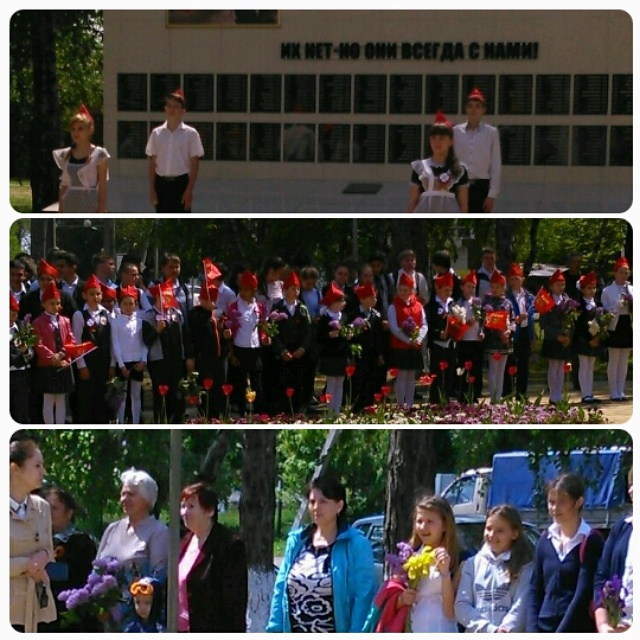 08.05.2015 состоялся автопробег по Динскому району посвященный 70-летию Великой Победы.
